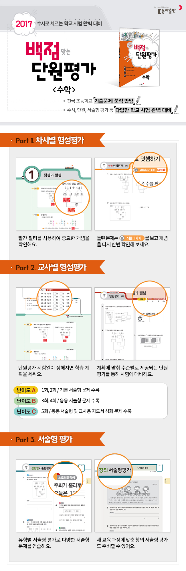 상세 이미지 1