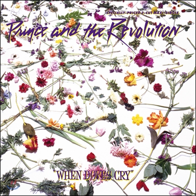 Prince and the Revolution (프린스 앤 레볼루션) - When Doves Cry [12" Single LP]