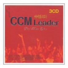 V.A. - CCM Leader - God Bless You (3CD/하드커버없음)