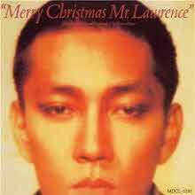 O.S.T. (Ryuichi Sakamoto) - Merry Christmas Mr.Lawrence (일본수입)