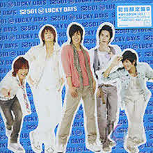 더블에스501 (SS 501) - Lucky Days (초회한정반B/일본수입/single/pcca02691)