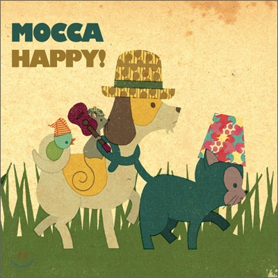 Mocca - Happy! (모카 한국 한정 베스트 앨범)
