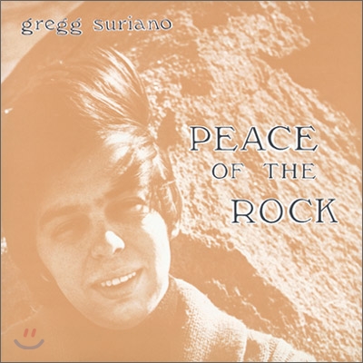 Gregg Suriano - Peace Of The Rock (1978) (LP Miniature)