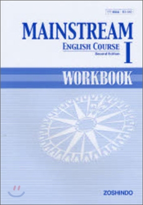 MAINSTREAM ENGLISH COURSE(1)WORK BOOK