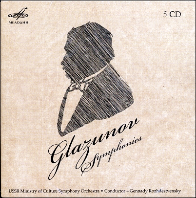 Gennady Rozhdestvensky 글라주노프: 교향곡 1-8번 (Glazunov: Symphonies Nos.1-8) 겐나디 로제스트벤스키