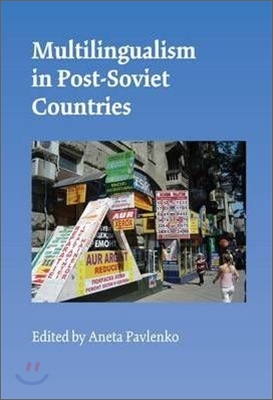 Multilingualism in Post-Soviet Countries