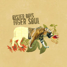 굴소년단 (Oysterboys) - Tiger Soul (미개봉)
