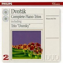 Beaux Arts Trio - Dvorak : Complete Piano Trios (2CD/dp4711)