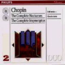 Claudio Arrau - Chopin : The Compolete Nocturnes (2CD/수입/4563362)