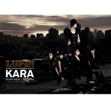 카라 (Kara) - 루팡 (Lupin) (3rd Mini Album/Digipack/미개봉)