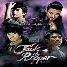 O.S.T. - 뮤지컬 잭 더 리퍼 (Musical Jack The Ripper/미개봉)