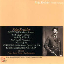 Fritz Kreisler - Beethoven, Schubert, Grieg : Violin Sonatas (2CD/하드커버/gl2042)