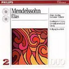 Wolfgang Sawallisch - Mendelssohn : Elias (2CD/수입/4383682)