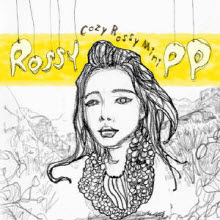 Rossy Punky Perfume(로지피피) - Cozy Rossy Mini (Digipack/미개봉)