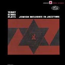 Terry Gibbs - Plays Jewish Melodies In Jazztime (LP Miniature/수입/미개봉)