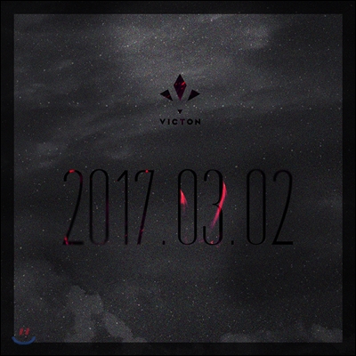 빅톤 (Victon) - 미니앨범 2집 : Ready