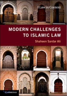 Modern Challenges to Islamic Law