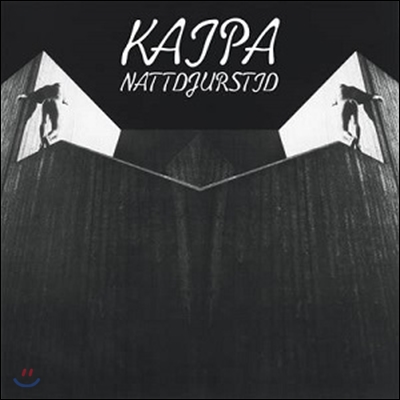 Kaipa (카이파) - Nattdjurstid [Remaster]