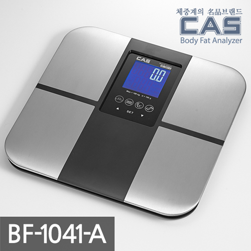 [무료배송]카스(CAS) 디지털 체지방 체중계 BF-1041-A