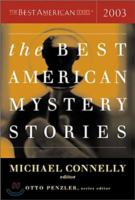 The Best American Mystery Stories