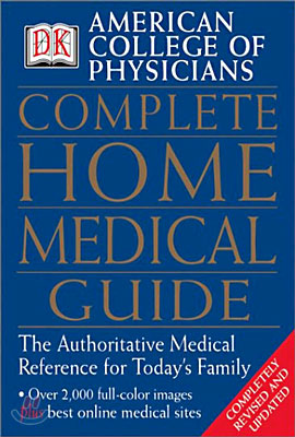 American College of Physicians Complete Home Medical Guide
