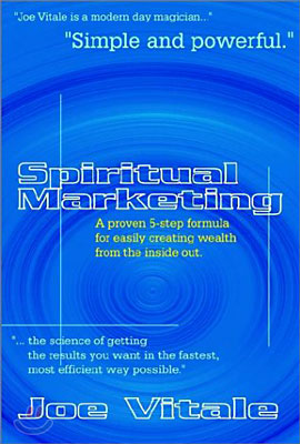 Spiritual Marketing