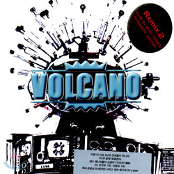 Volcano Remix Vol.2