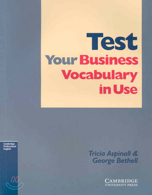 Test Your Business Vocabulary in Use