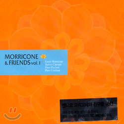 Morricone &amp; Friends Vol.1