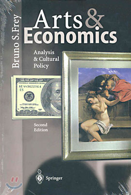 Arts &amp; Economics: Analysis &amp; Cultural Policy