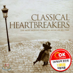 Classical Heartbreakers