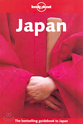 Lonely Planet Travel Guides : Japan