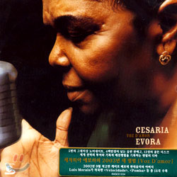 Cesaria Evora - Voz D&#39;amor