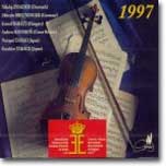 1997년 퀸 엘리자베스 콩쿠르 실황 앨범 - 바이올린 (Violin 2009 - Queen Elisabeth Competiton)