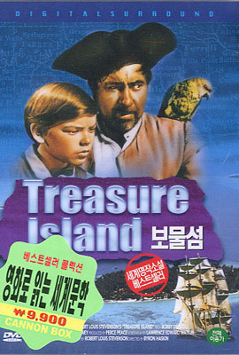 보물섬 (1950) Treasure Island