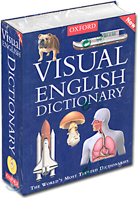 Visual English Dictionary