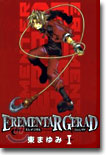 EREMENTAR GERAD 1