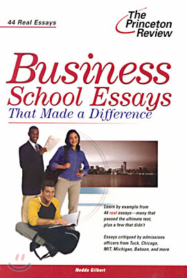 Business School Essays That Made a Difference