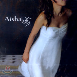 아이샤 (Aisha) - 꿈