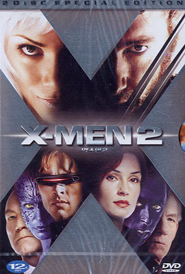 엑스맨 2 SE (X-Men 2 Special Edition) [2 DVD]