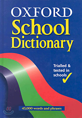 Oxford School Dictionary