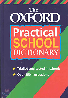 Oxford Practical School Dictionary