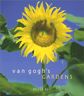 Van Gogh&#39;s Gardens