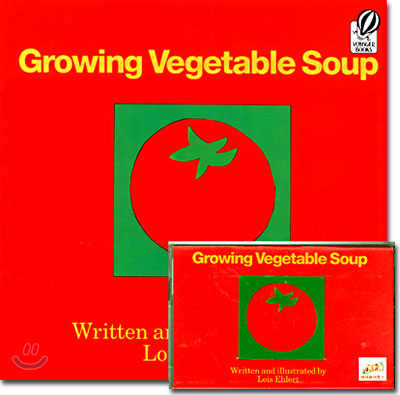 [베오영]Growing Vegetable Soup (Paperback Set)