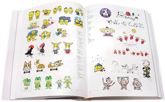 Japan's Trademarks & Logotypes in Full Color Part 10