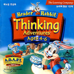 Reader Rabbit - Thinking Adventure 4-6