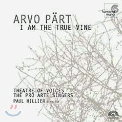 Theatre of Voices 아르보 패르트: 나는 참 포도나무이며 (Arvo Part : I Am the True Vine)