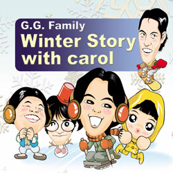 갈갈이 패밀리 - Winter Story with Carol