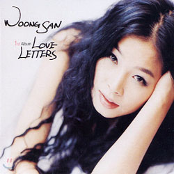 웅산 (Woongsan) - Love Letters