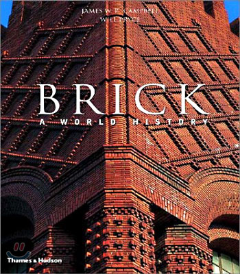 Brick: A World History